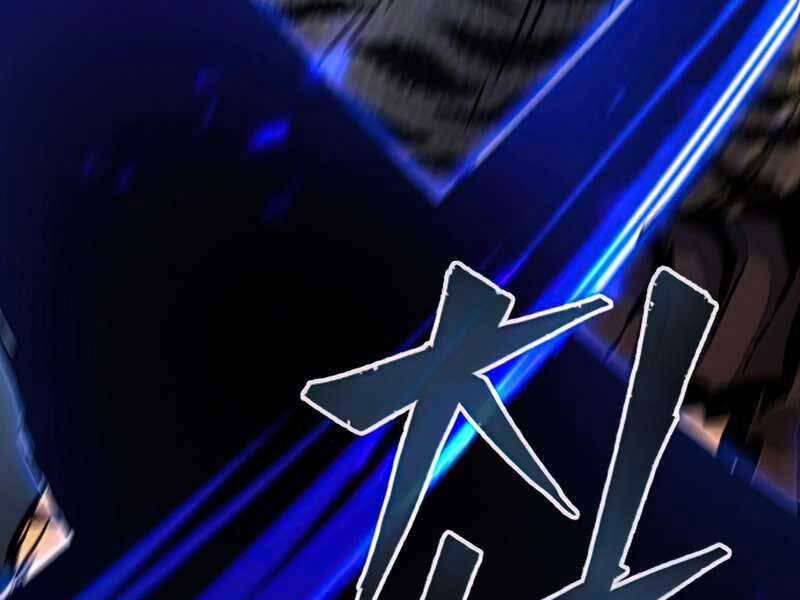 Cảm Kiếm Tuyệt Đối: Chapter 16