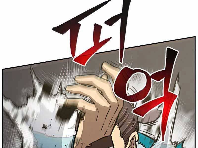 Cảm Kiếm Tuyệt Đối: Chapter 16