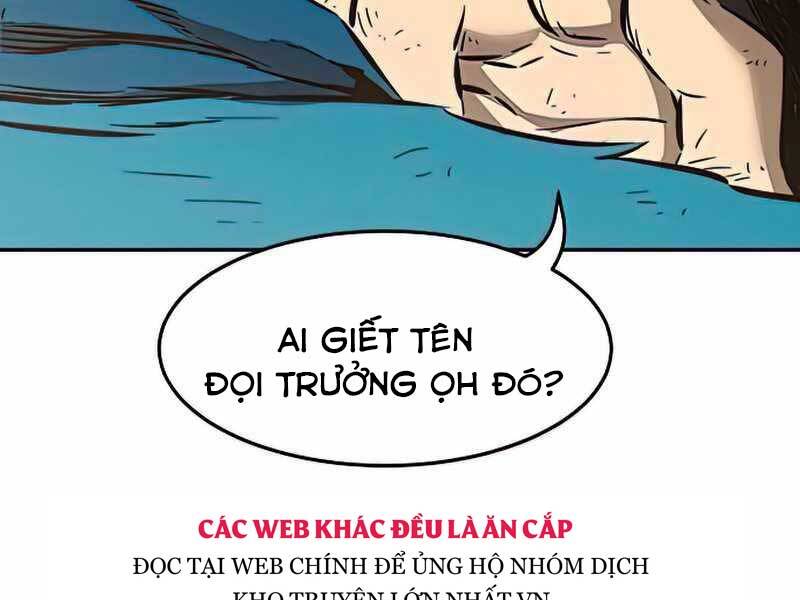 Cảm Kiếm Tuyệt Đối: Chapter 16