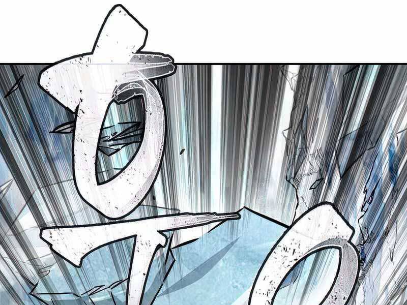 Cảm Kiếm Tuyệt Đối: Chapter 16