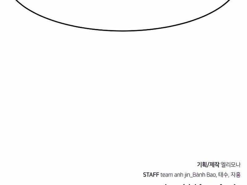 Cảm Kiếm Tuyệt Đối: Chapter 16