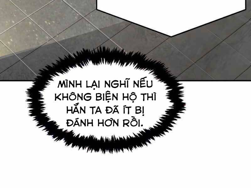 Cảm Kiếm Tuyệt Đối: Chapter 16