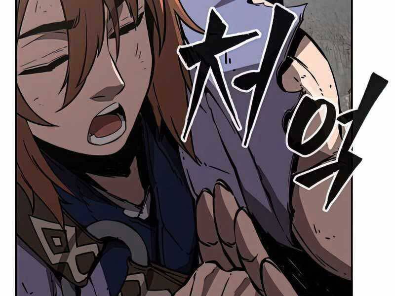 Cảm Kiếm Tuyệt Đối: Chapter 16