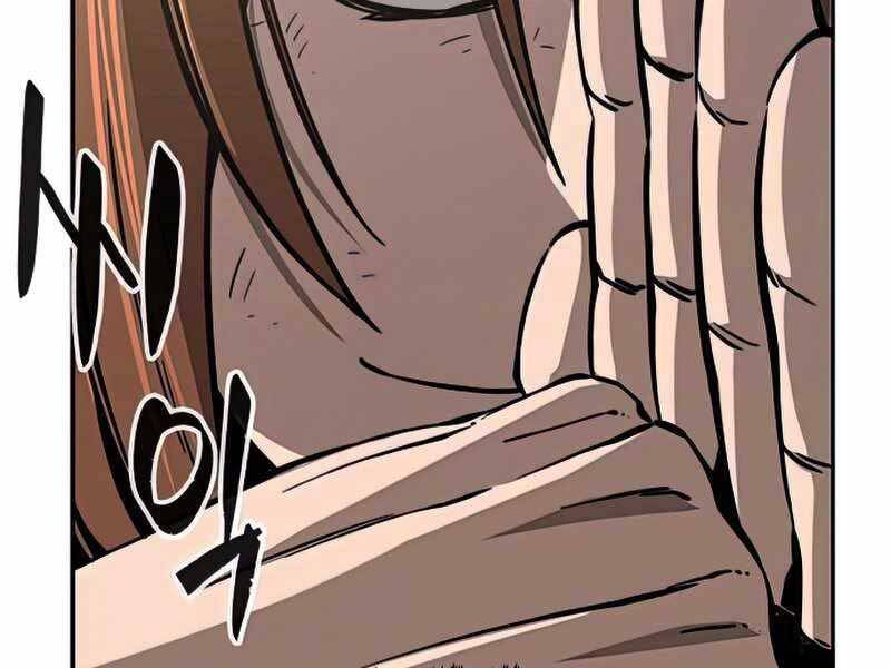 Cảm Kiếm Tuyệt Đối: Chapter 16