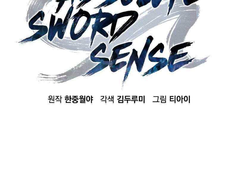 Cảm Kiếm Tuyệt Đối: Chapter 16