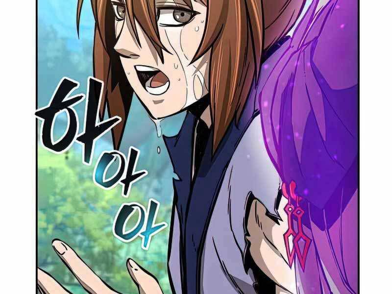 Cảm Kiếm Tuyệt Đối: Chapter 16