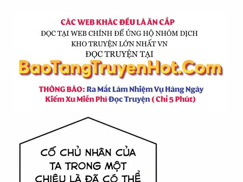 Cảm Kiếm Tuyệt Đối: Chapter 16