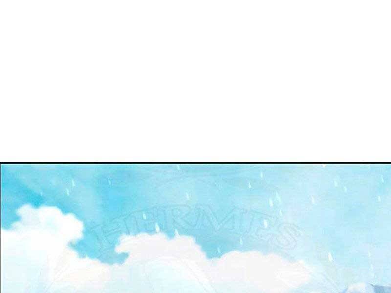 Cảm Kiếm Tuyệt Đối: Chapter 17