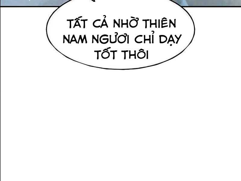 Cảm Kiếm Tuyệt Đối: Chapter 17