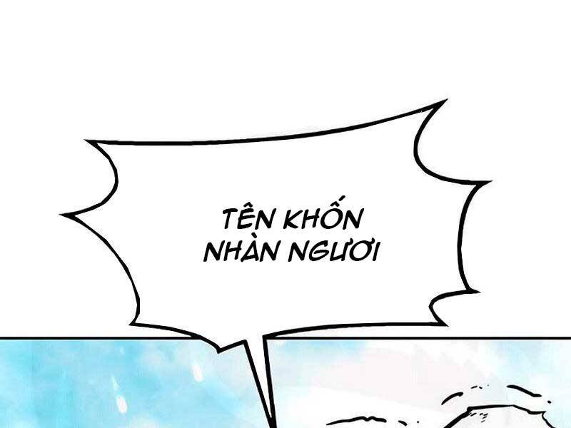 Cảm Kiếm Tuyệt Đối: Chapter 17