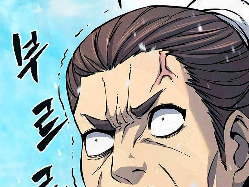 Cảm Kiếm Tuyệt Đối: Chapter 17