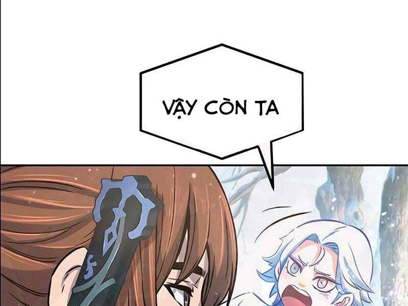 Cảm Kiếm Tuyệt Đối: Chapter 17