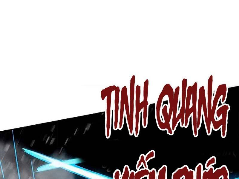Cảm Kiếm Tuyệt Đối: Chapter 17