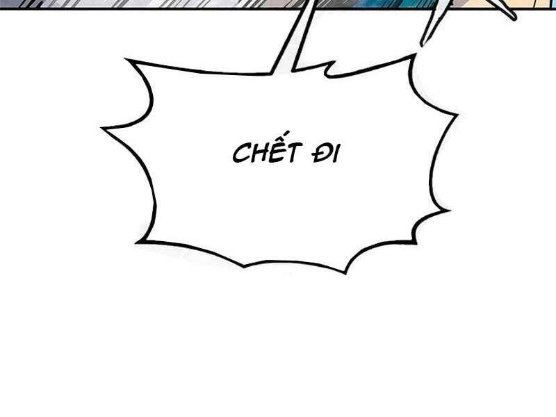 Cảm Kiếm Tuyệt Đối: Chapter 17