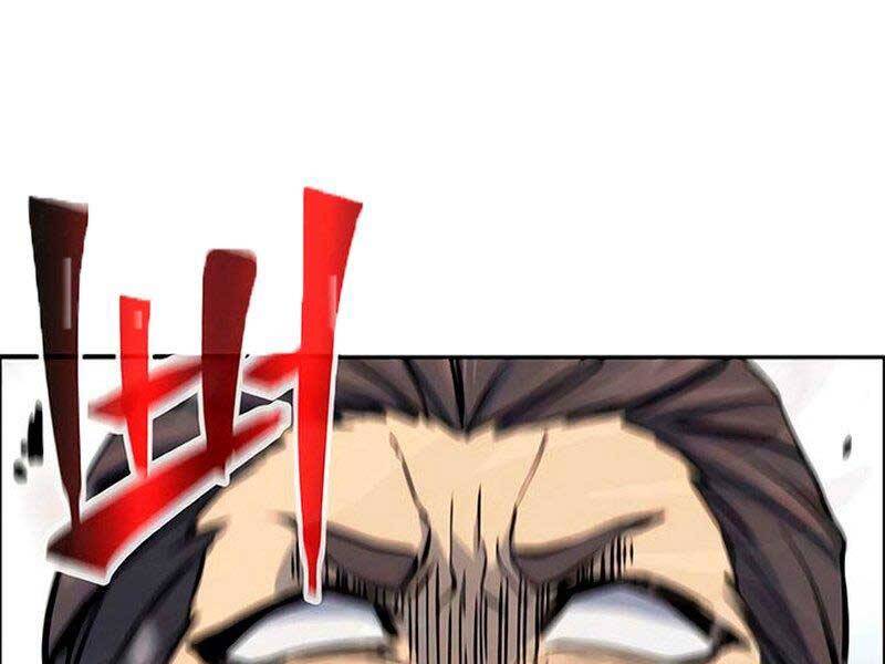 Cảm Kiếm Tuyệt Đối: Chapter 17