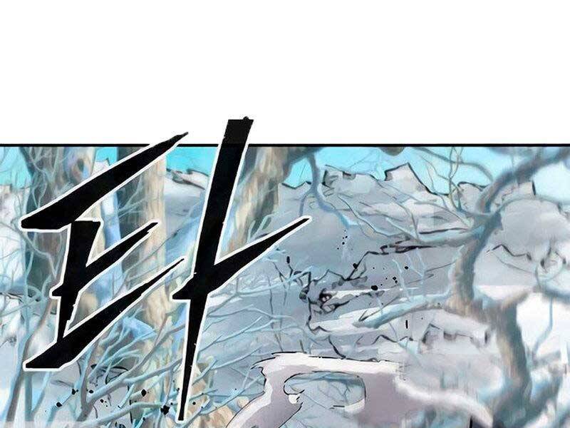 Cảm Kiếm Tuyệt Đối: Chapter 17