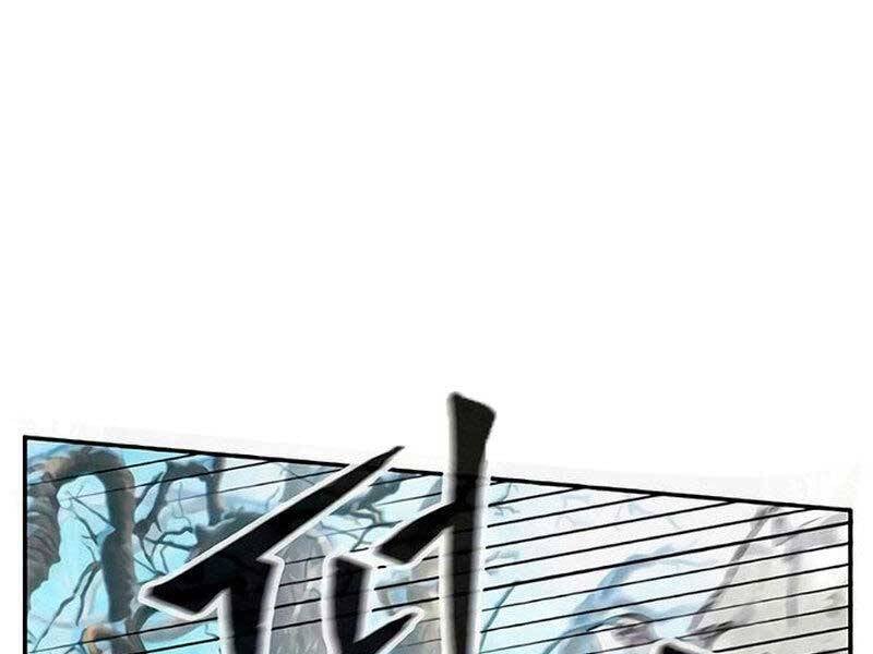 Cảm Kiếm Tuyệt Đối: Chapter 17