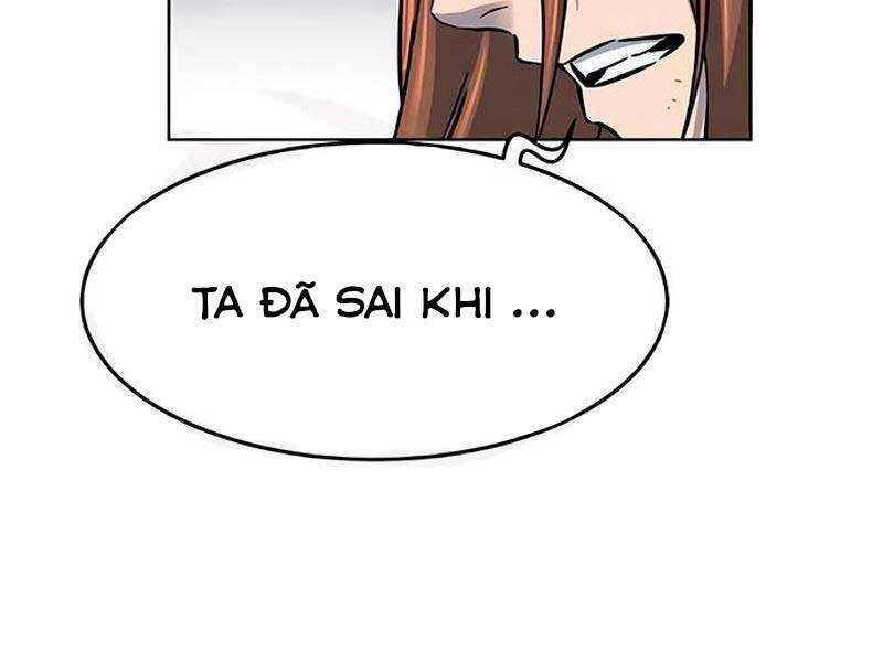 Cảm Kiếm Tuyệt Đối: Chapter 17