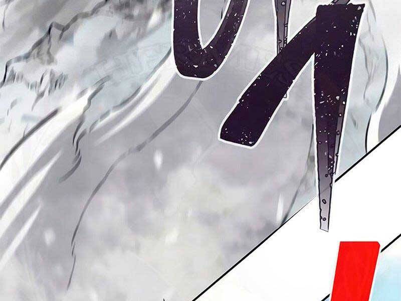 Cảm Kiếm Tuyệt Đối: Chapter 17