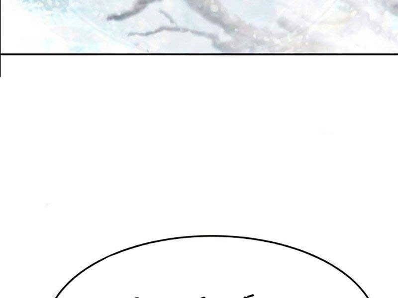 Cảm Kiếm Tuyệt Đối: Chapter 17