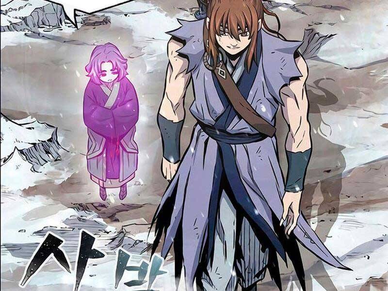 Cảm Kiếm Tuyệt Đối: Chapter 17