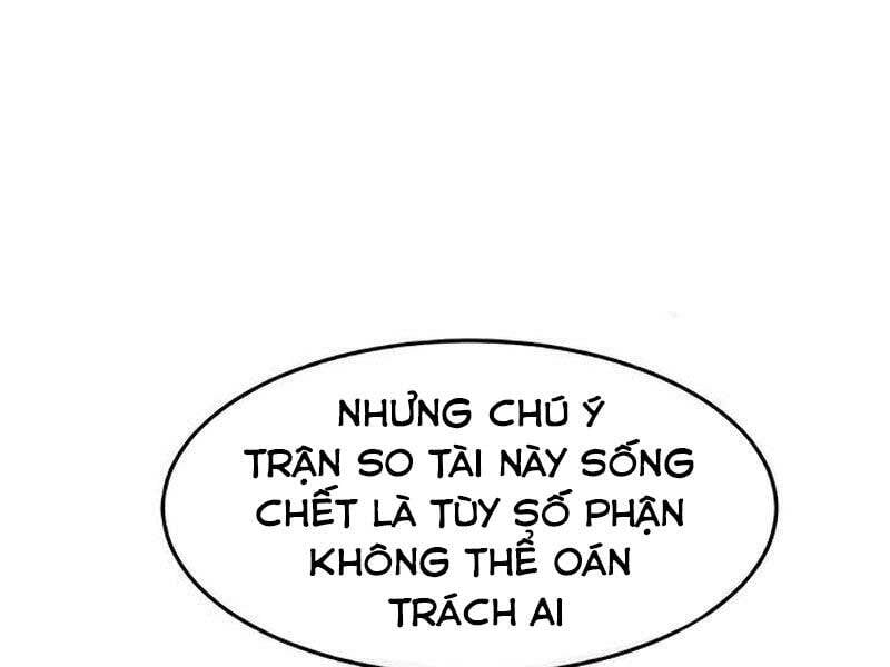 Cảm Kiếm Tuyệt Đối: Chapter 17