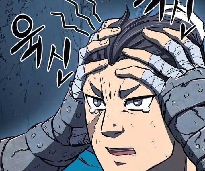 Cảm Kiếm Tuyệt Đối: Chapter 18