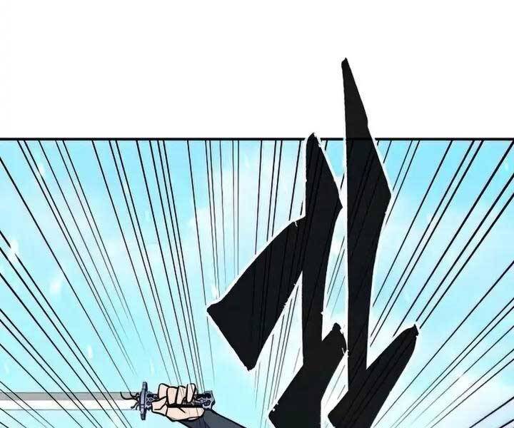 Cảm Kiếm Tuyệt Đối: Chapter 18