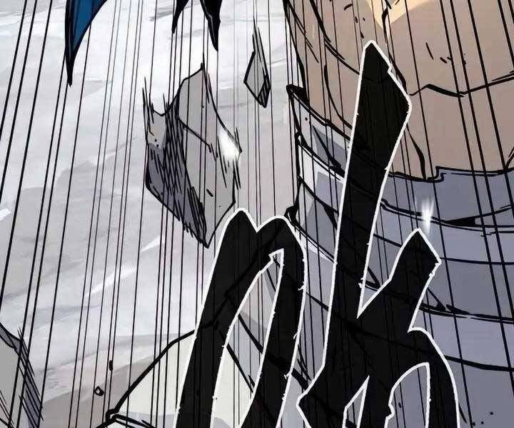 Cảm Kiếm Tuyệt Đối: Chapter 18