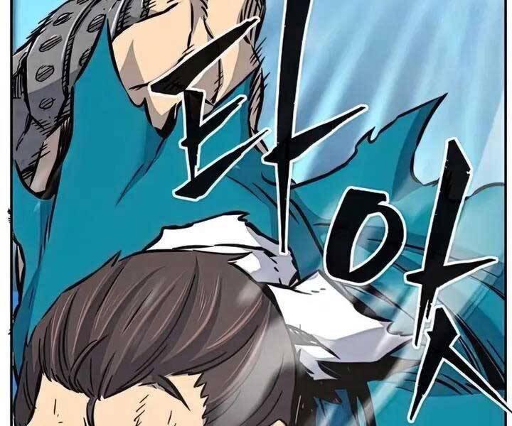 Cảm Kiếm Tuyệt Đối: Chapter 18