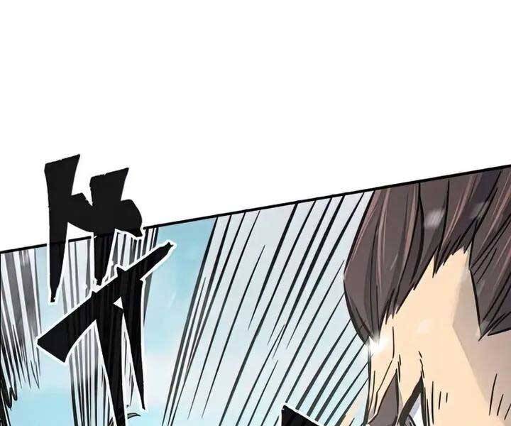 Cảm Kiếm Tuyệt Đối: Chapter 18