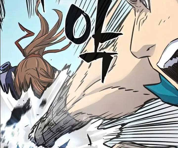 Cảm Kiếm Tuyệt Đối: Chapter 18