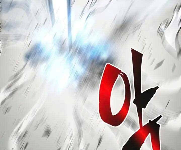 Cảm Kiếm Tuyệt Đối: Chapter 18