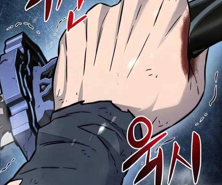 Cảm Kiếm Tuyệt Đối: Chapter 18