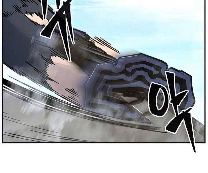 Cảm Kiếm Tuyệt Đối: Chapter 18