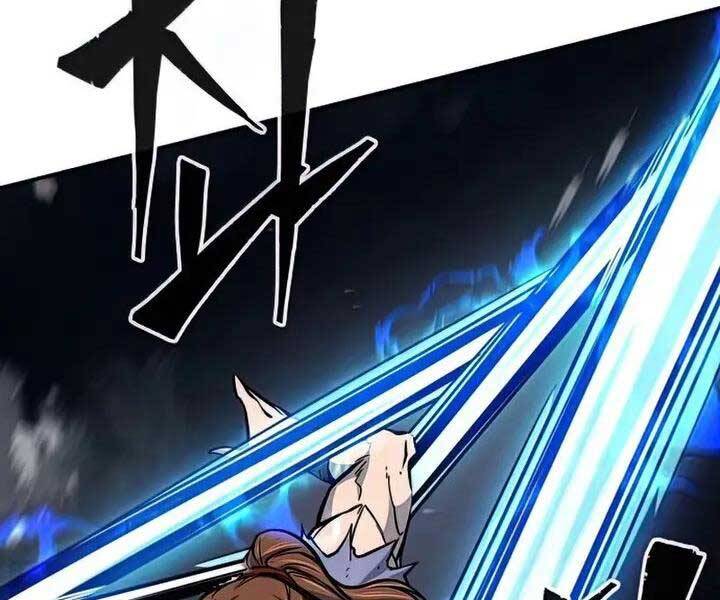 Cảm Kiếm Tuyệt Đối: Chapter 18