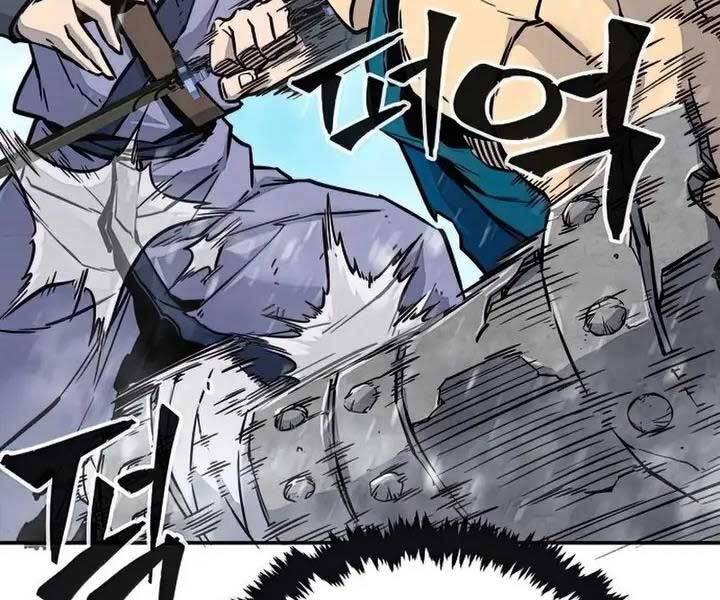 Cảm Kiếm Tuyệt Đối: Chapter 18