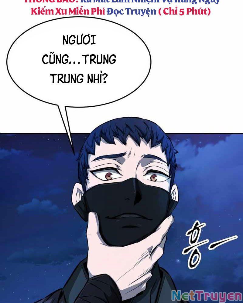 Cảm Kiếm Tuyệt Đối: Chapter 2