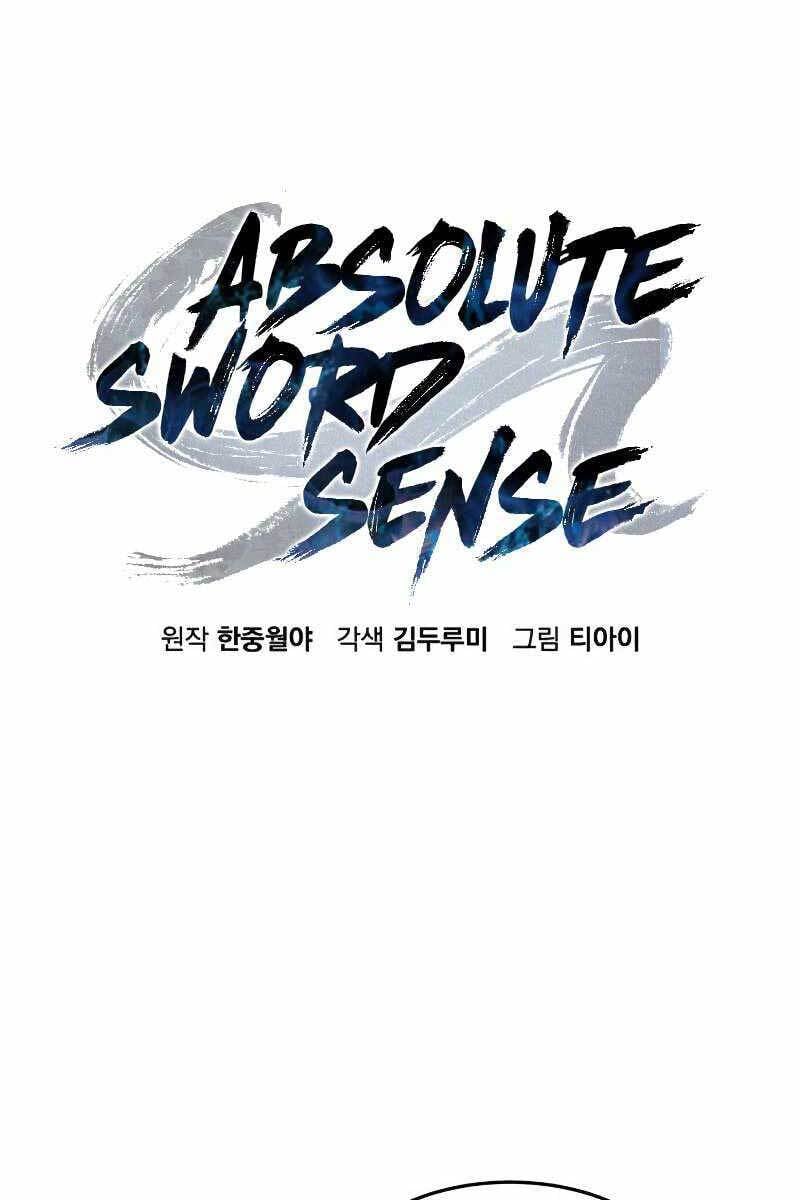 Cảm Kiếm Tuyệt Đối: Chapter 20