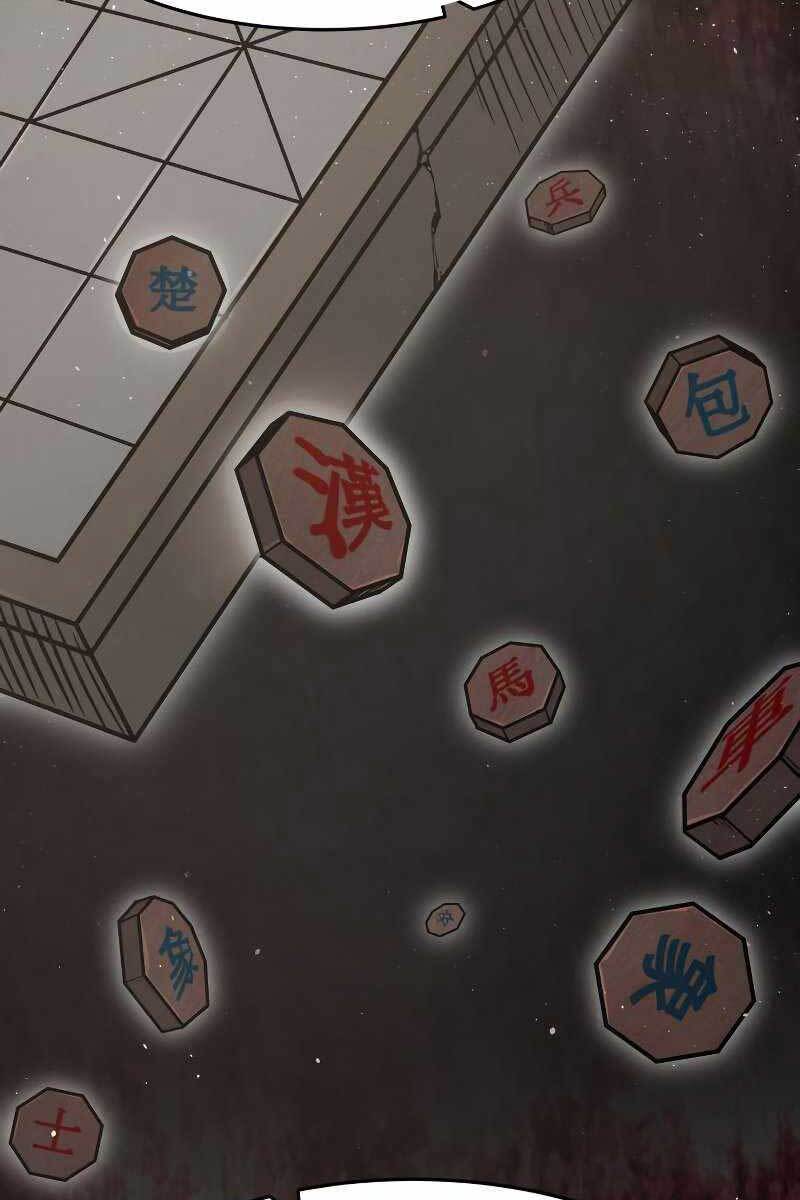 Cảm Kiếm Tuyệt Đối: Chapter 20