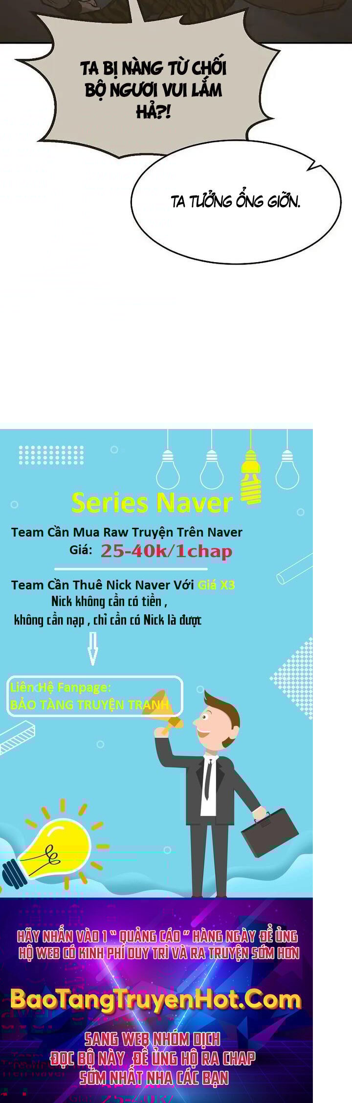 Cảm Kiếm Tuyệt Đối: Chapter 21