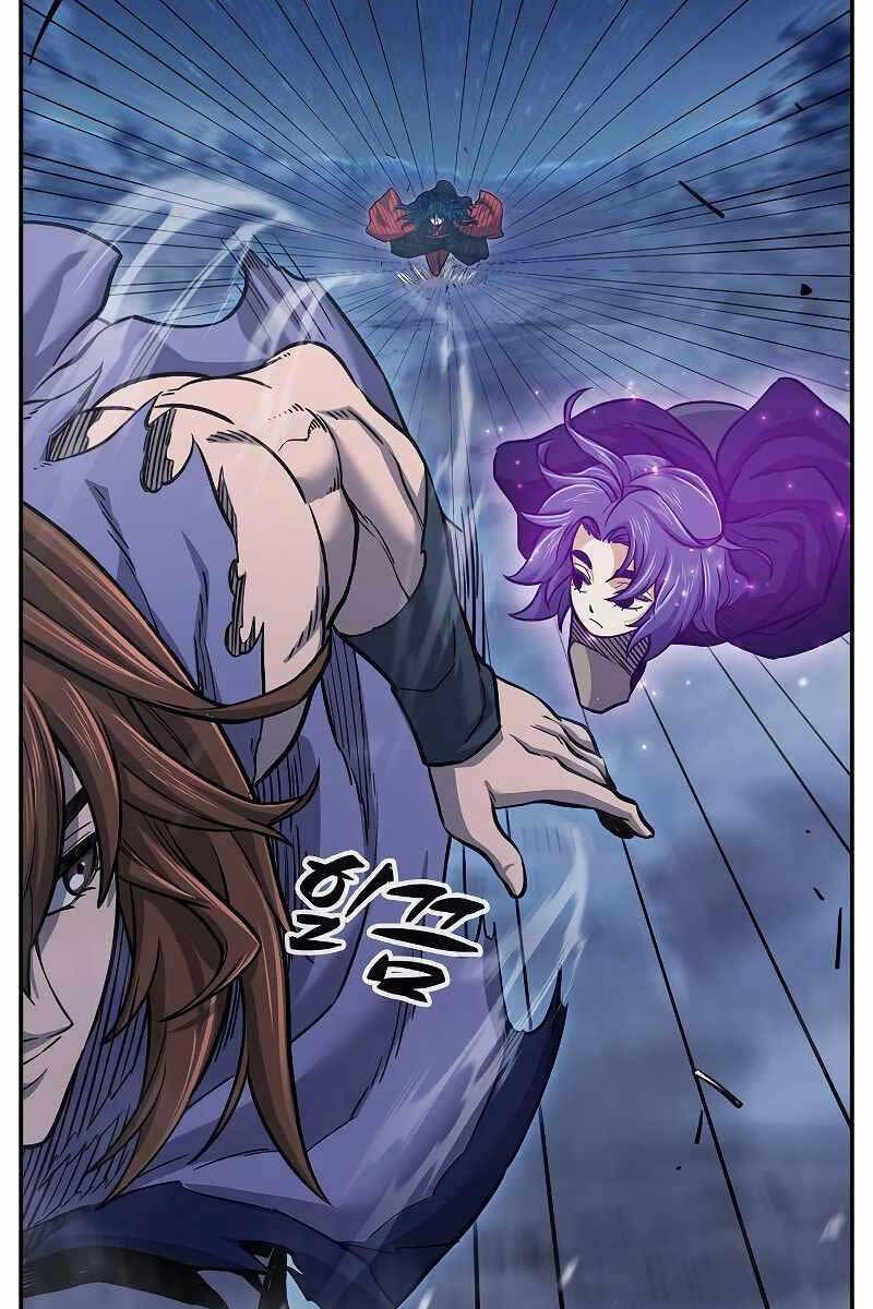 Cảm Kiếm Tuyệt Đối: Chapter 23