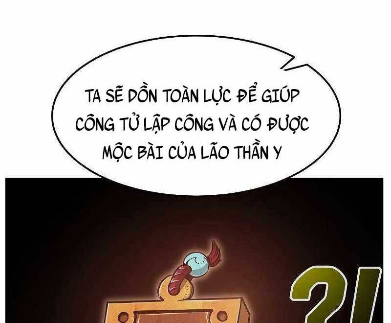 Cảm Kiếm Tuyệt Đối: Chapter 23