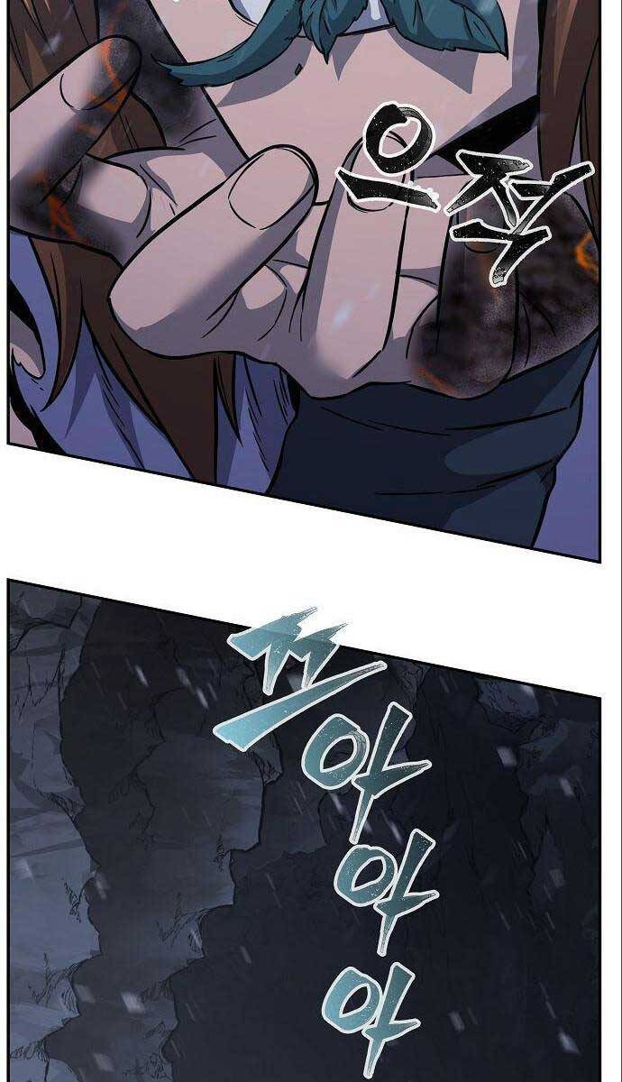 Cảm Kiếm Tuyệt Đối: Chapter 24