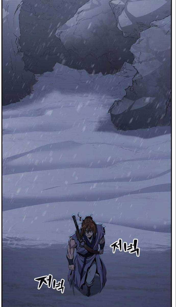 Cảm Kiếm Tuyệt Đối: Chapter 24