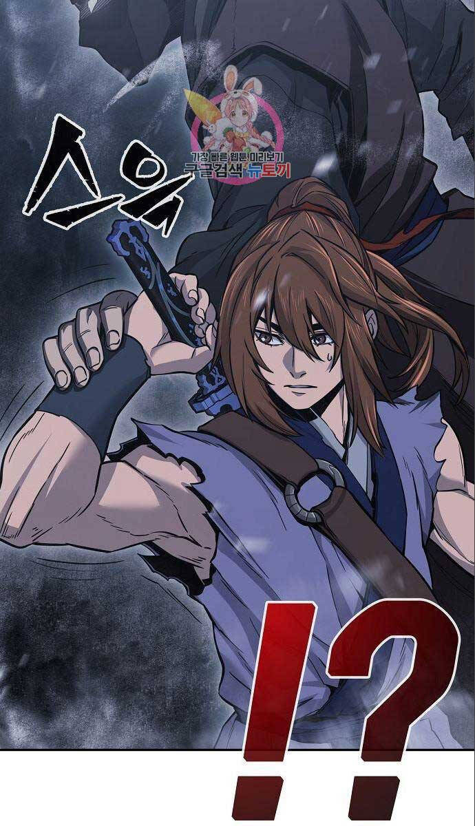 Cảm Kiếm Tuyệt Đối: Chapter 24