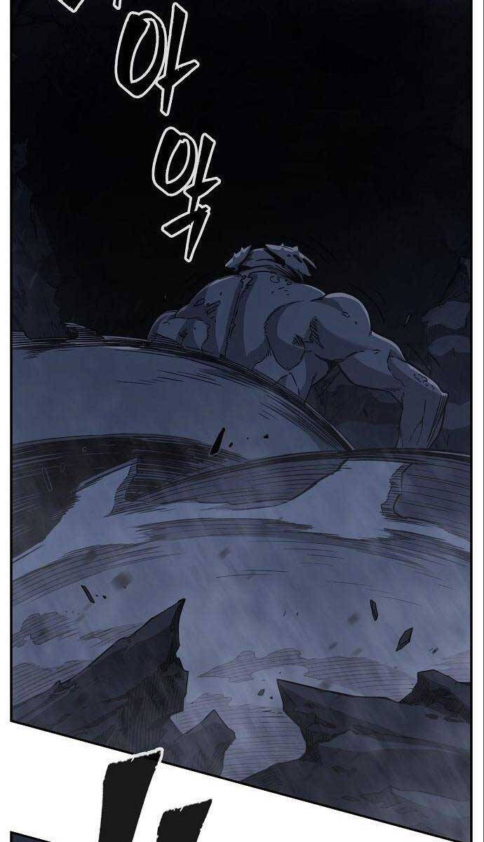 Cảm Kiếm Tuyệt Đối: Chapter 24