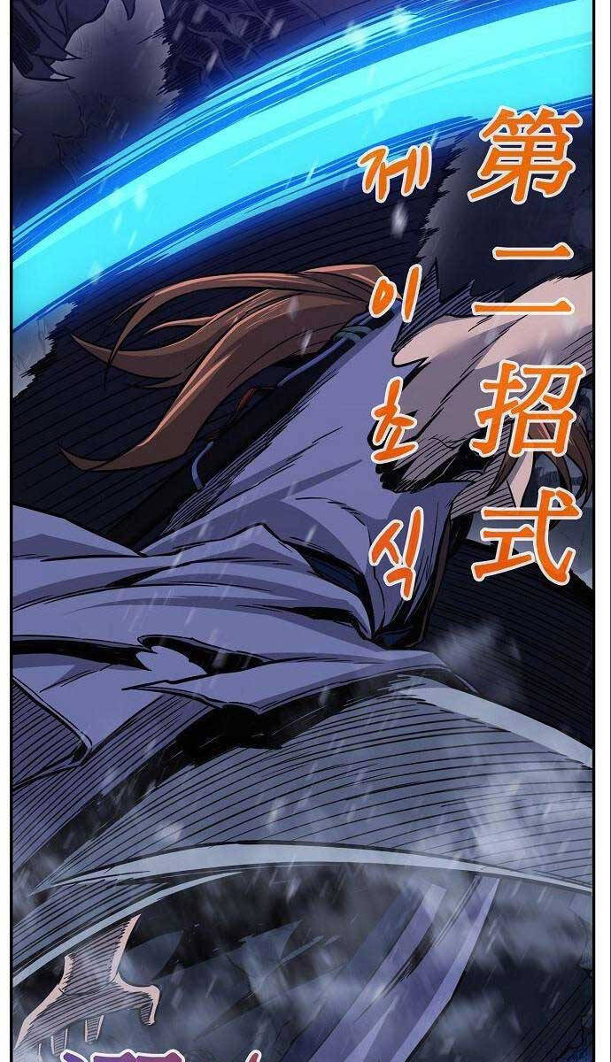 Cảm Kiếm Tuyệt Đối: Chapter 24