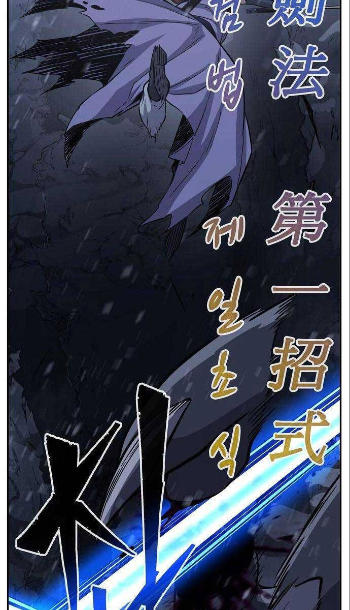 Cảm Kiếm Tuyệt Đối: Chapter 24