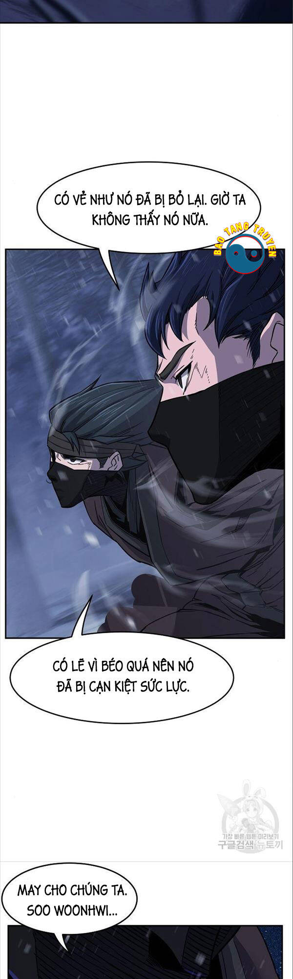 Cảm Kiếm Tuyệt Đối: Chapter 25